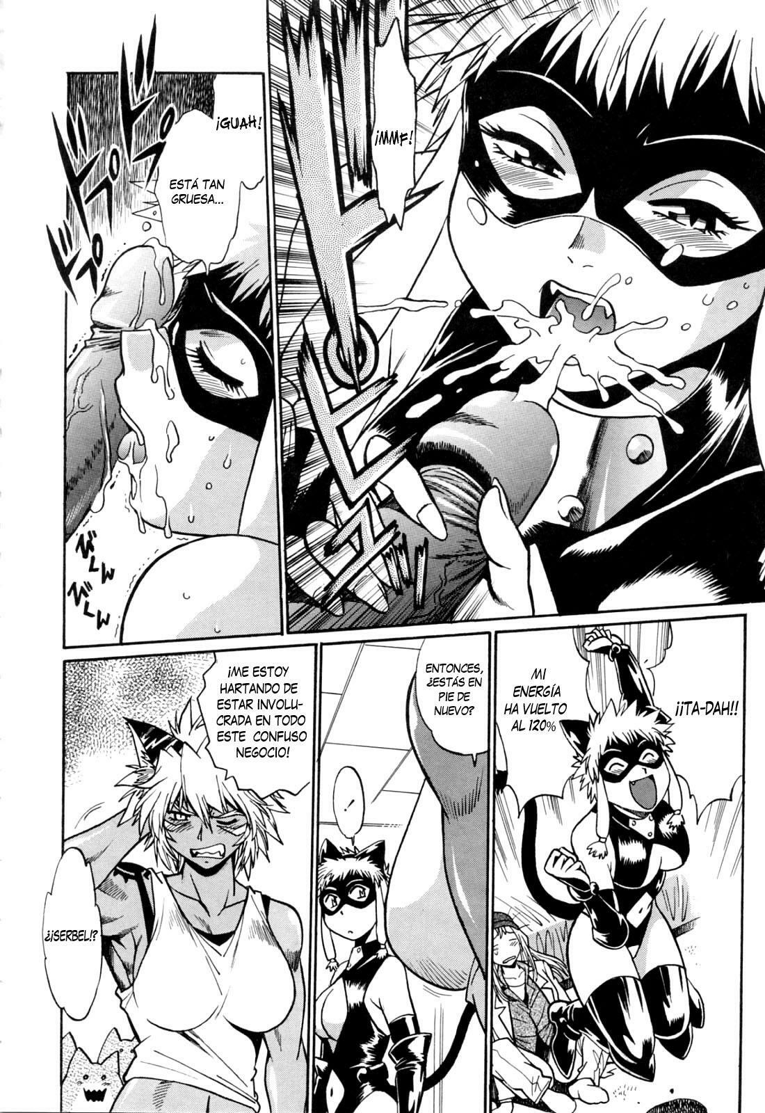 [Manabe Jouji] Tail Chaser 3 [Spanish] [CHMOD -R 777] page 101 full