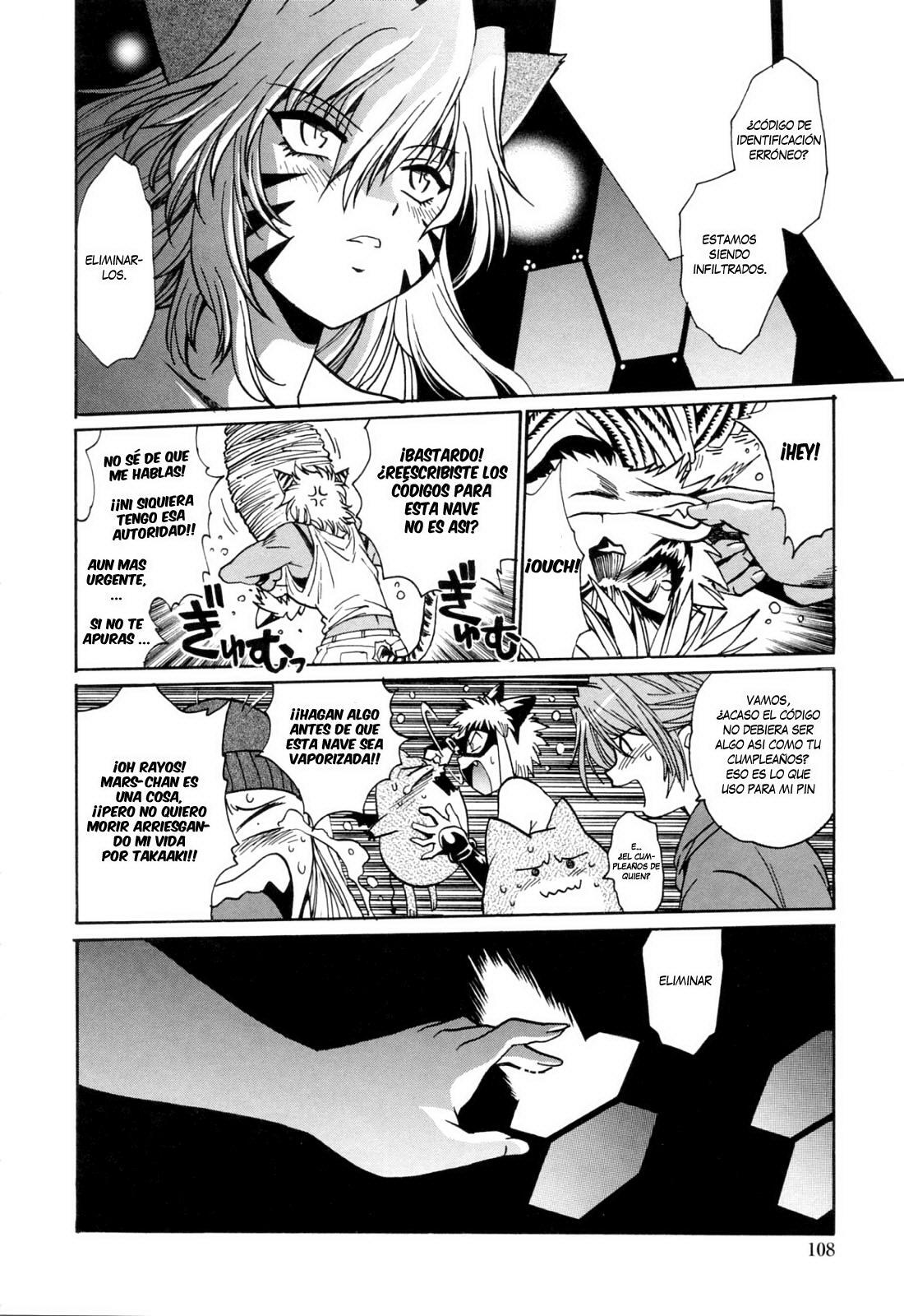 [Manabe Jouji] Tail Chaser 3 [Spanish] [CHMOD -R 777] page 120 full