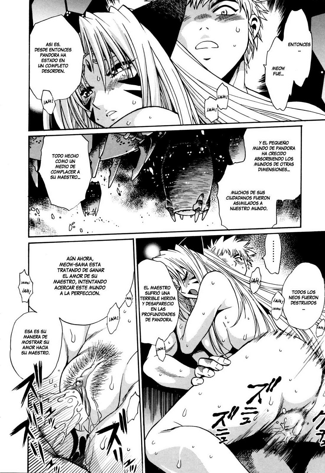[Manabe Jouji] Tail Chaser 3 [Spanish] [CHMOD -R 777] page 124 full