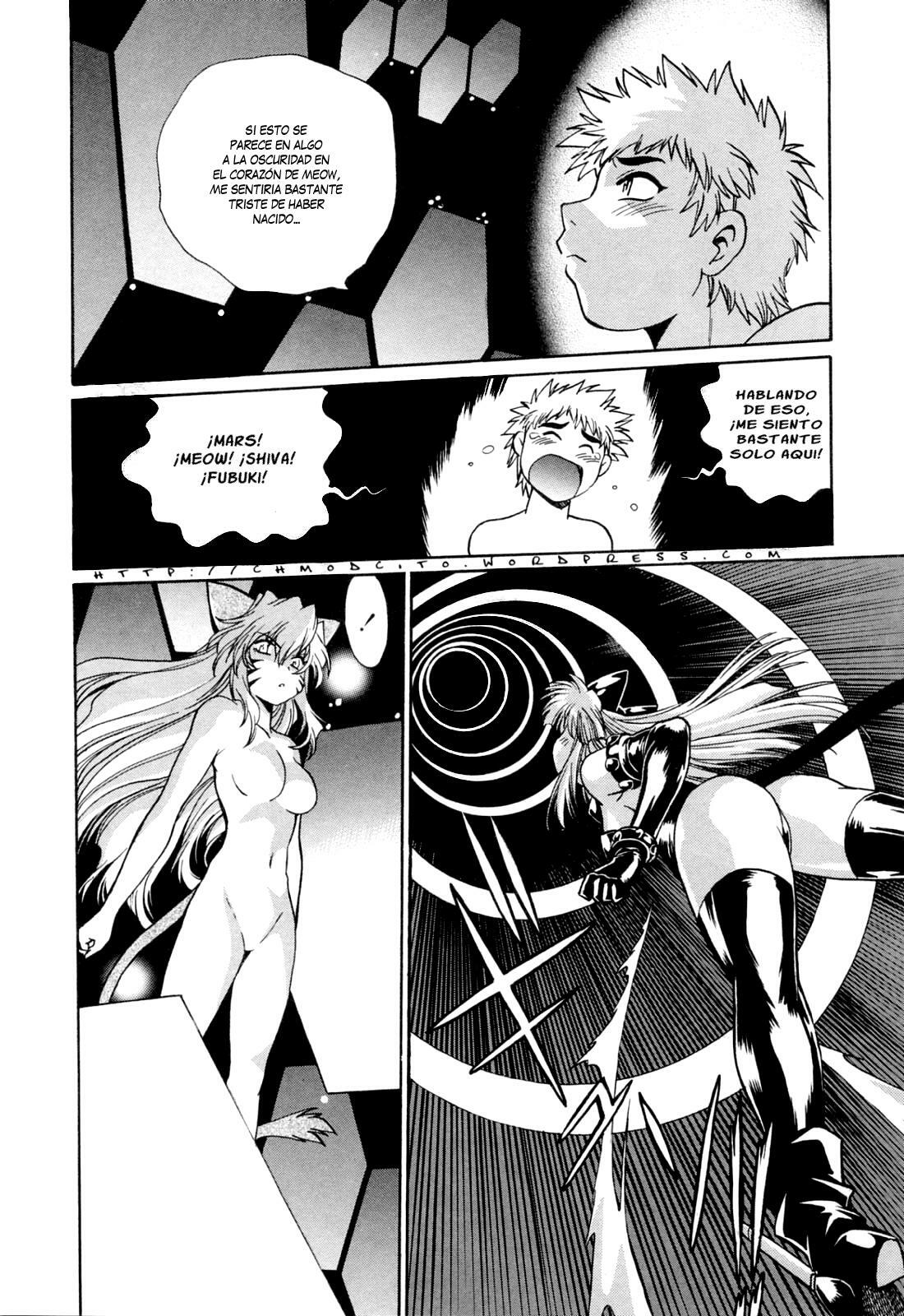 [Manabe Jouji] Tail Chaser 3 [Spanish] [CHMOD -R 777] page 134 full