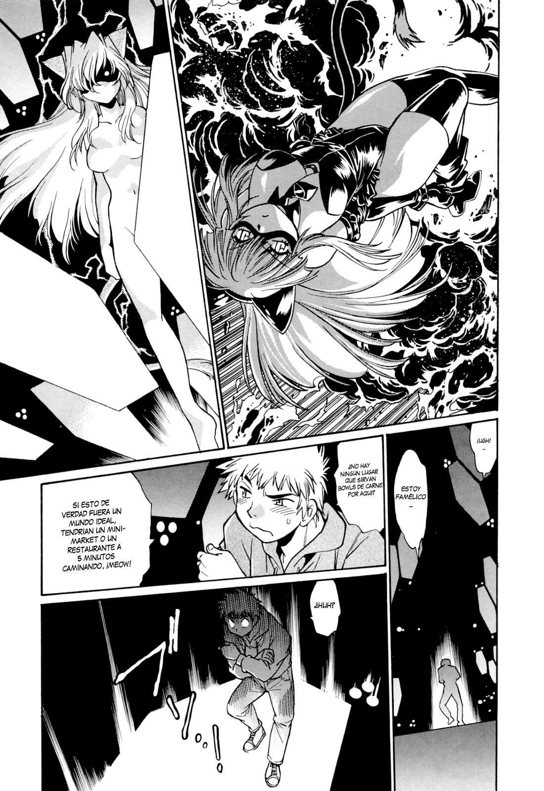[Manabe Jouji] Tail Chaser 3 [Spanish] [CHMOD -R 777] page 137 full