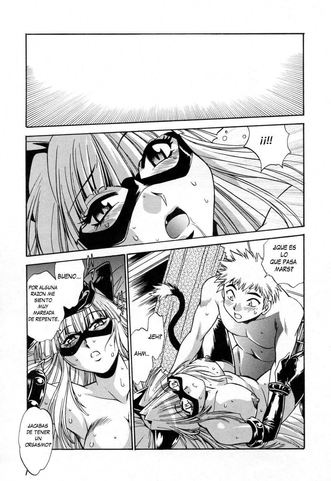 [Manabe Jouji] Tail Chaser 3 [Spanish] [CHMOD -R 777] page 14 full