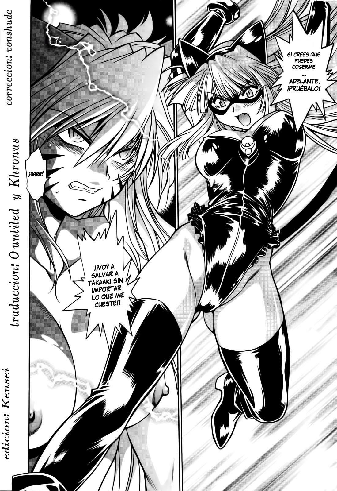 [Manabe Jouji] Tail Chaser 3 [Spanish] [CHMOD -R 777] page 142 full