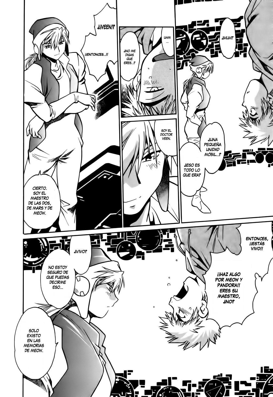 [Manabe Jouji] Tail Chaser 3 [Spanish] [CHMOD -R 777] page 154 full