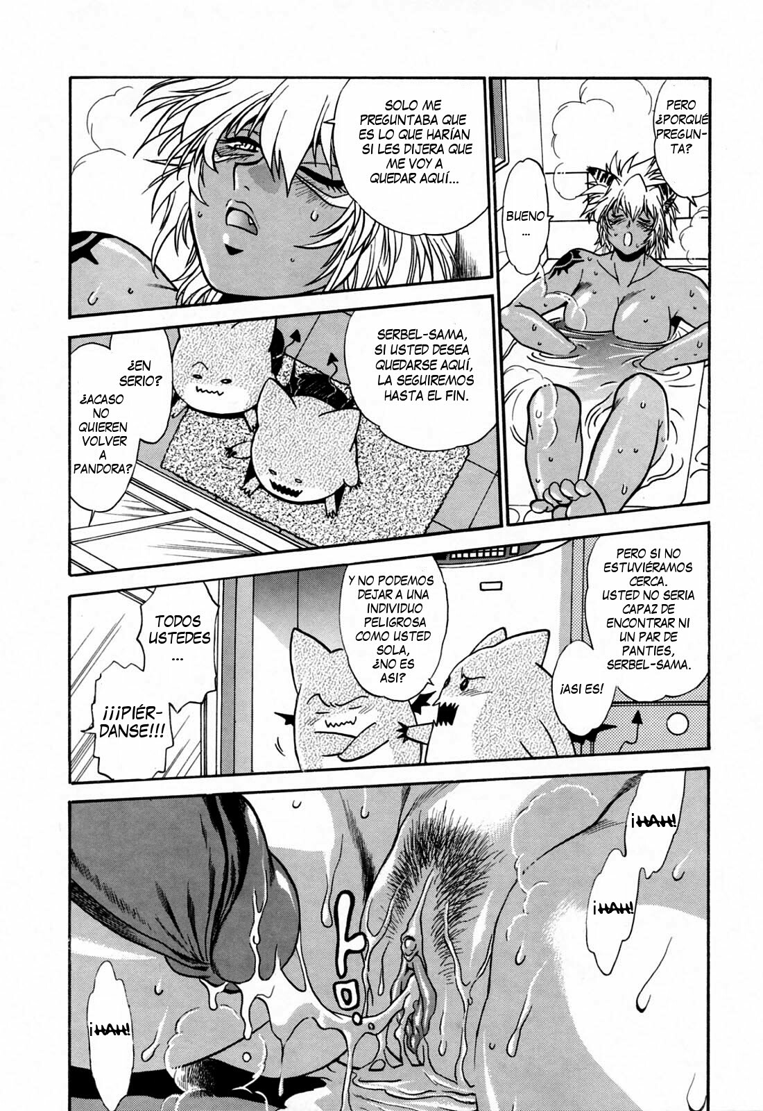 [Manabe Jouji] Tail Chaser 3 [Spanish] [CHMOD -R 777] page 17 full