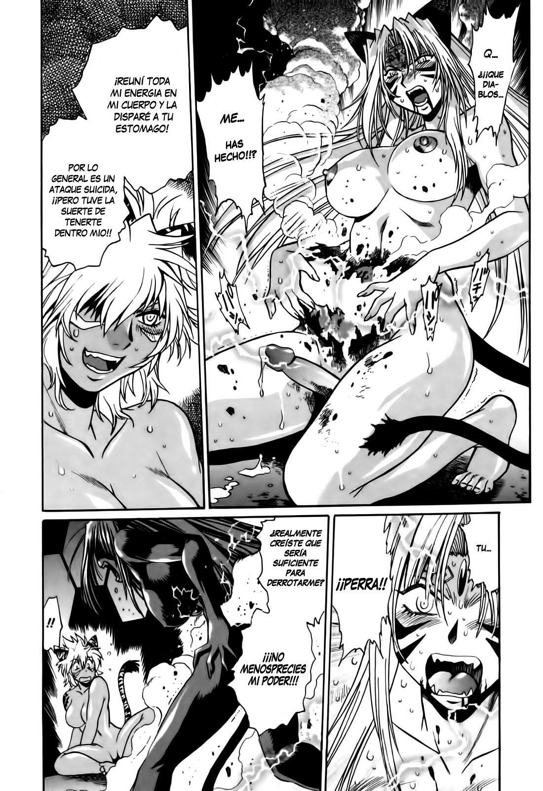 [Manabe Jouji] Tail Chaser 3 [Spanish] [CHMOD -R 777] page 184 full