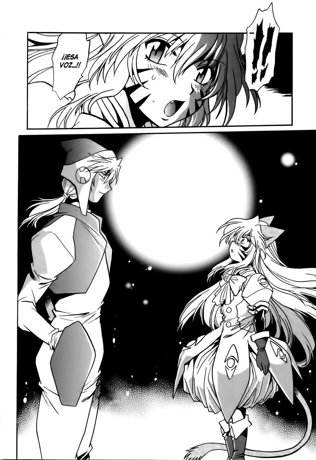 [Manabe Jouji] Tail Chaser 3 [Spanish] [CHMOD -R 777] page 189 full