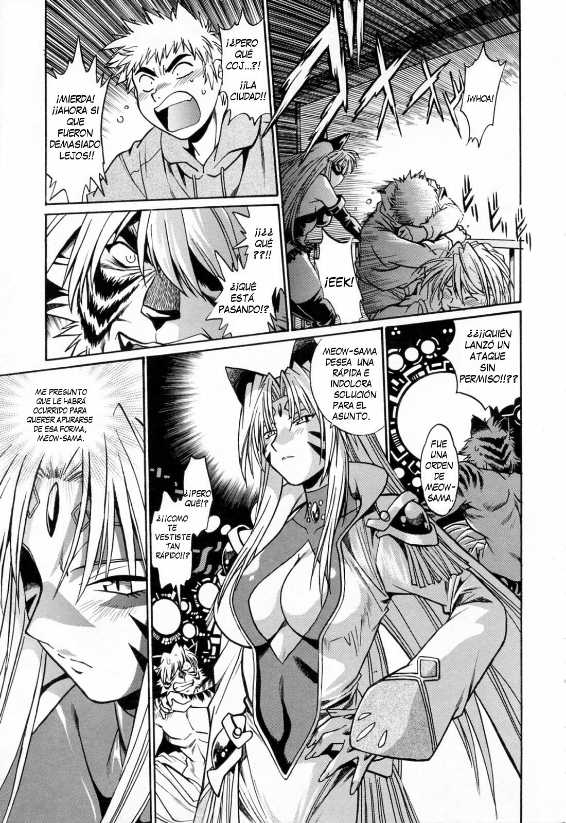 [Manabe Jouji] Tail Chaser 3 [Spanish] [CHMOD -R 777] page 37 full