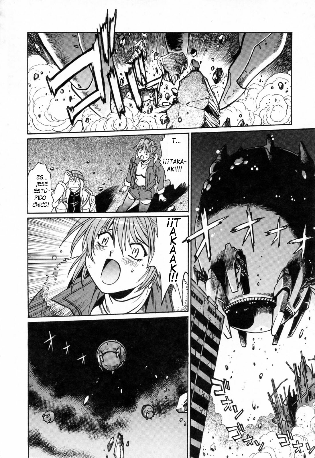 [Manabe Jouji] Tail Chaser 3 [Spanish] [CHMOD -R 777] page 50 full