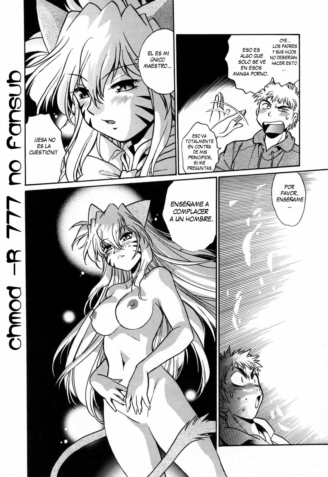 [Manabe Jouji] Tail Chaser 3 [Spanish] [CHMOD -R 777] page 56 full