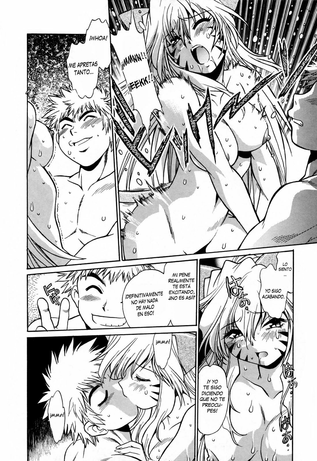 [Manabe Jouji] Tail Chaser 3 [Spanish] [CHMOD -R 777] page 81 full