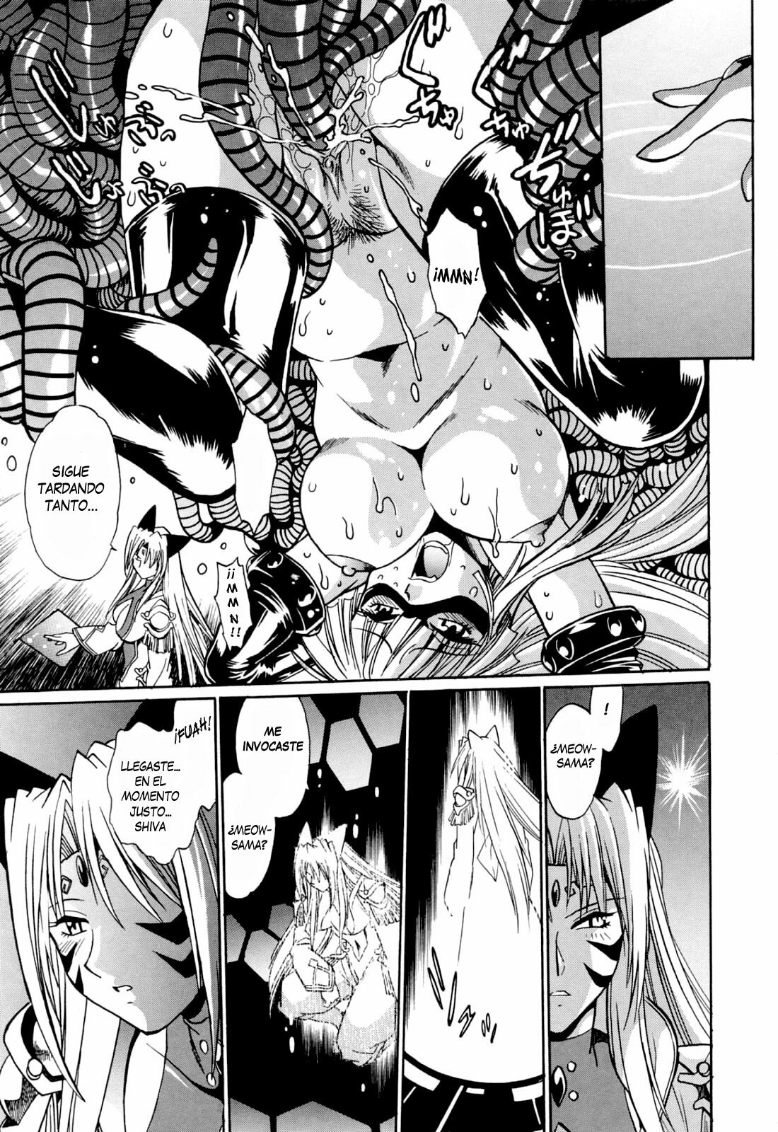 [Manabe Jouji] Tail Chaser 3 [Spanish] [CHMOD -R 777] page 82 full
