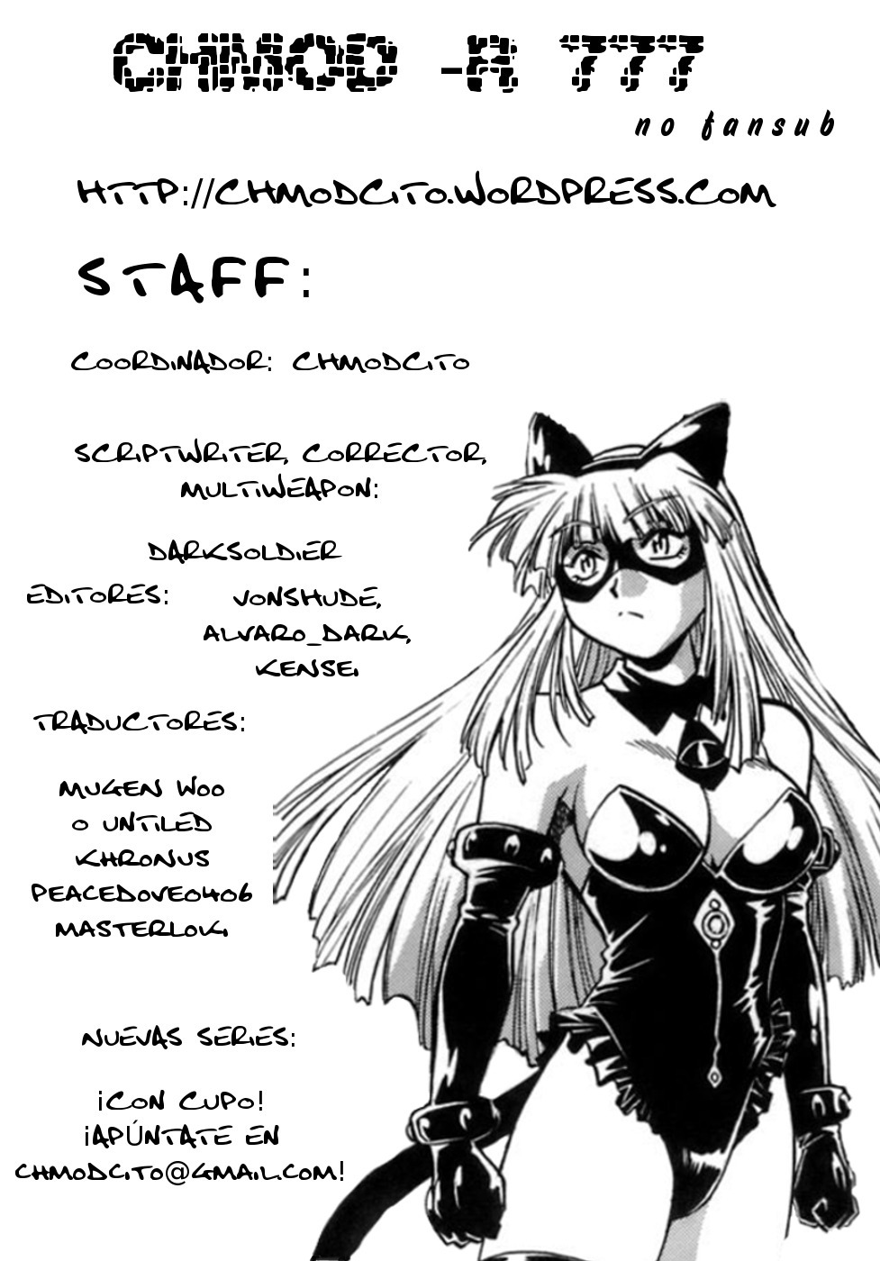 [Manabe Jouji] Tail Chaser 3 [Spanish] [CHMOD -R 777] page 86 full