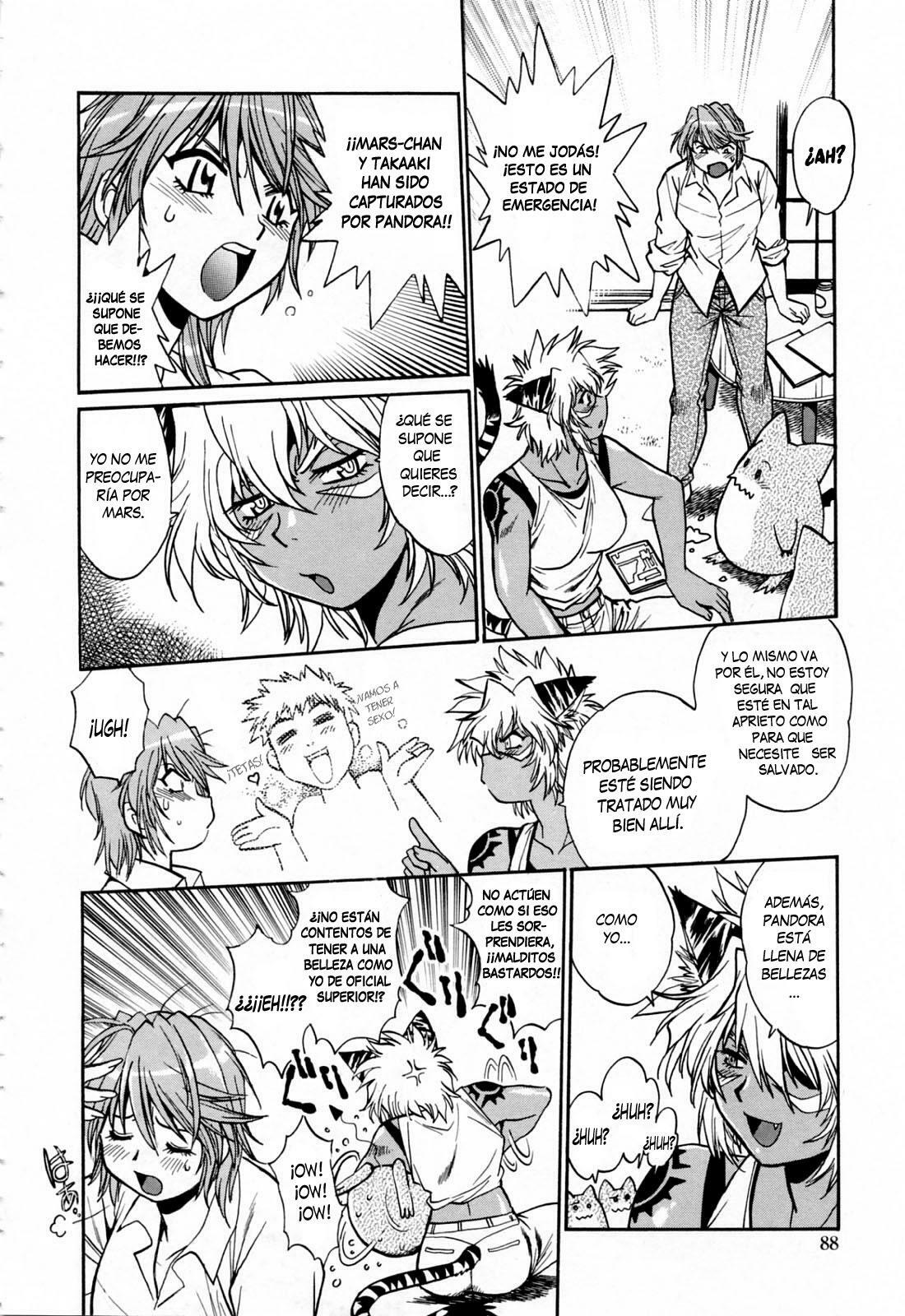 [Manabe Jouji] Tail Chaser 3 [Spanish] [CHMOD -R 777] page 97 full