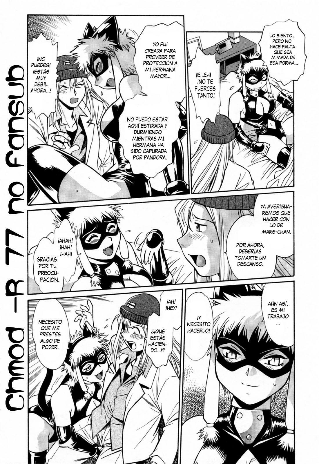 [Manabe Jouji] Tail Chaser 3 [Spanish] [CHMOD -R 777] page 99 full