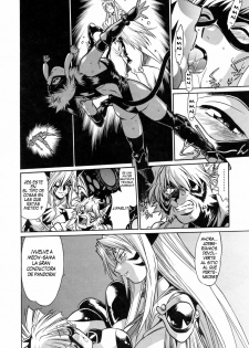 [Manabe Jouji] Tail Chaser 3 [Spanish] [CHMOD -R 777] - page 44