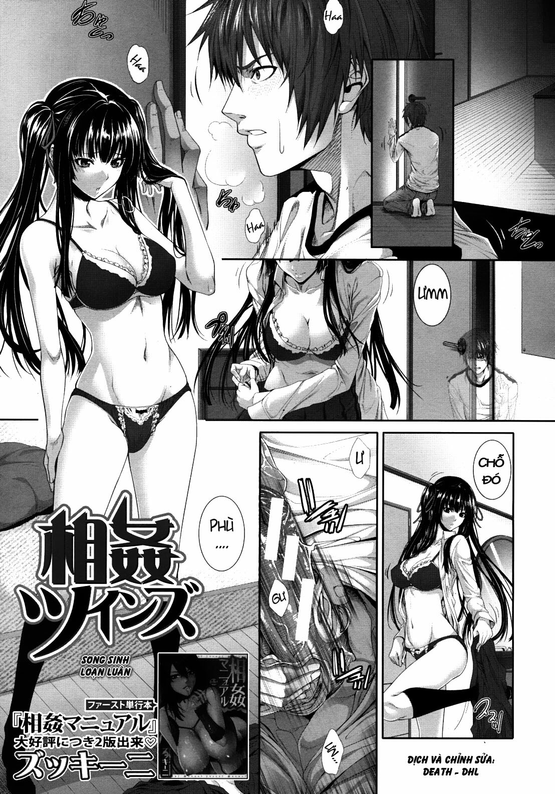 [Zucchini] Soukan Twins | Incest Twins (COMIC MUJIN 2012-04) [Vietnamese Tiếng Việt] page 1 full