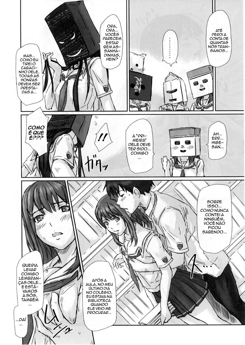 (C72) [G's Studio (Kisaragi Gunma)] ERIKO (KimiKiss) [Portuguese-BR] [M.I.A] page 19 full