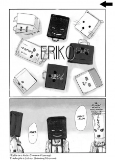 (C72) [G's Studio (Kisaragi Gunma)] ERIKO (KimiKiss) [Portuguese-BR] [M.I.A] - page 2