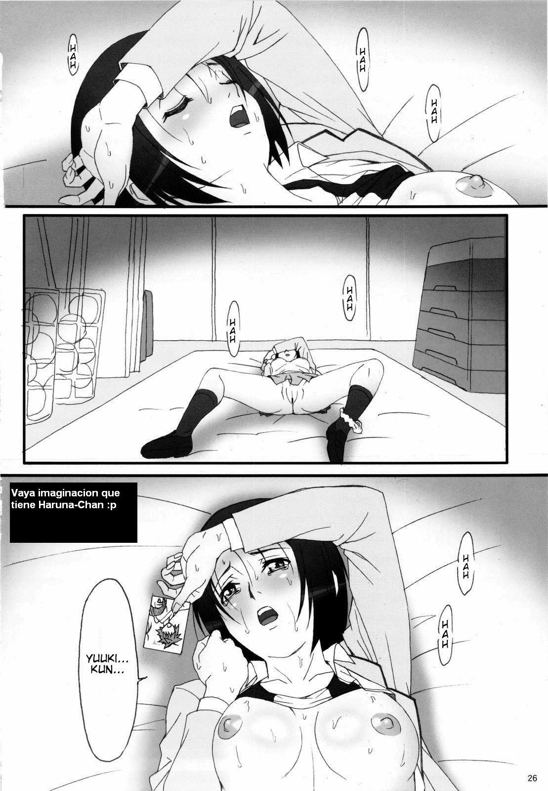 (C74) [AKKAN-Bi PROJECT (Yanagi Hirohiko)] Ero ii wa Seigi (To LOVE-Ru) [Spanish] {Kurotao} page 26 full