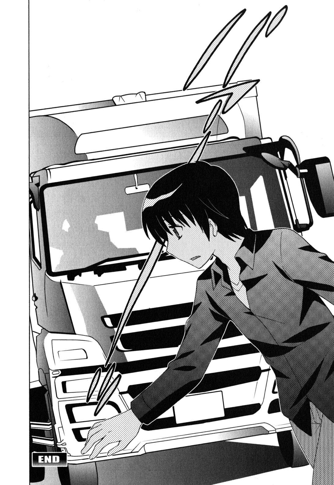 [Kotono Wakako] Maid wa Miracle Vol. 05 page 145 full