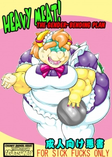 (C76) [boyonanimaru (YELLOW DRAGON)] Jou Niku Osukemomesu-ka Keikaku | Heavy Meat! The Gender-Bending Plan (Super Mario Brothers) [English] {sdovsa}