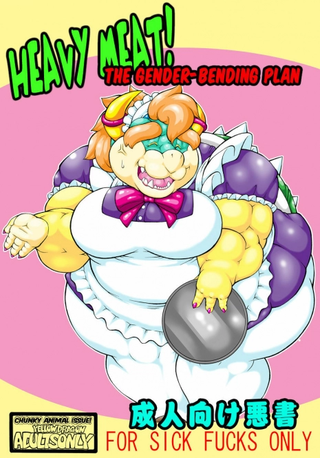 (C76) [boyonanimaru (YELLOW DRAGON)] Jou Niku Osukemomesu-ka Keikaku | Heavy Meat! The Gender-Bending Plan (Super Mario Brothers) [English] {sdovsa}