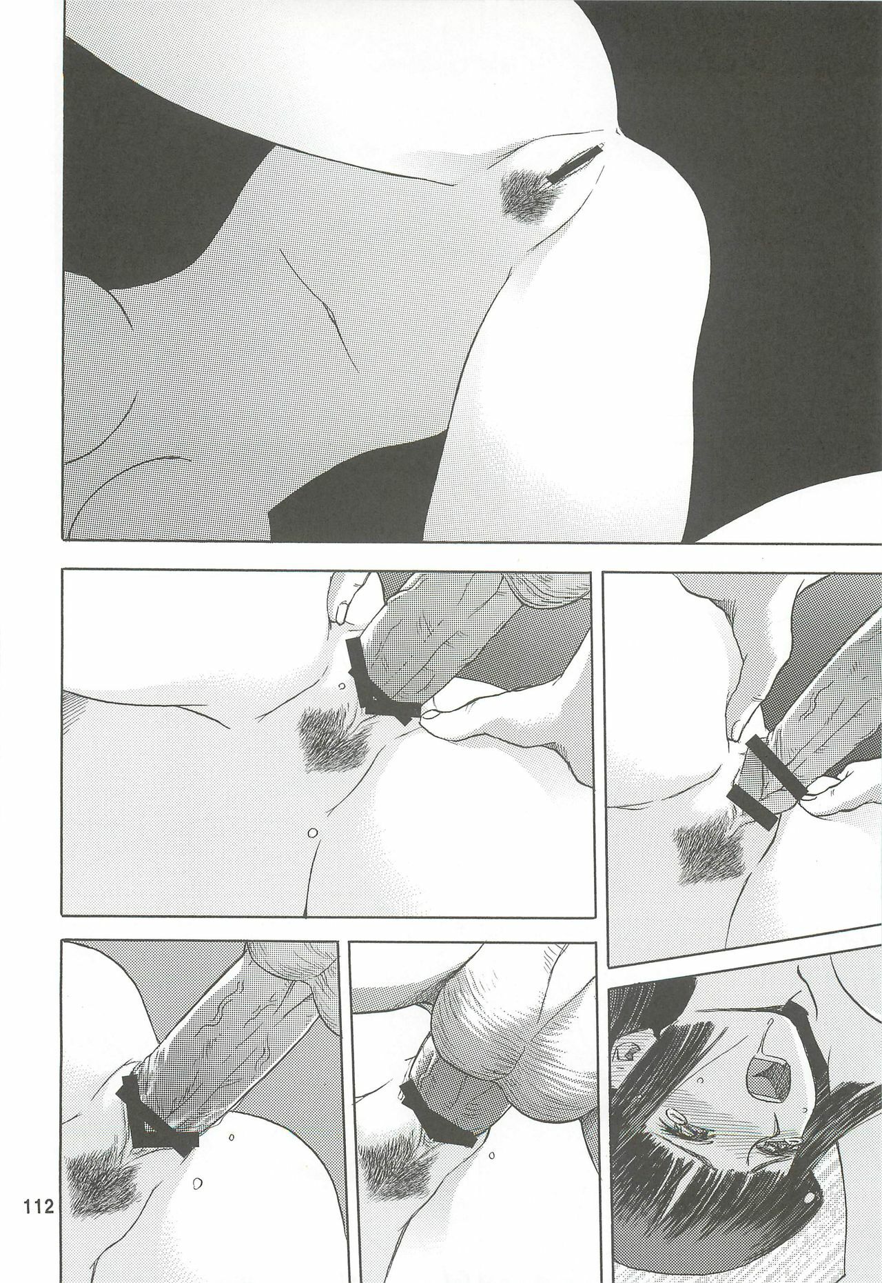 (C74) [Wakuwaku Doubutsuen (Tennouji Kitsune)] blue snow blue Soushuuhen 2 - scene.4 ~ scene.6 page 112 full