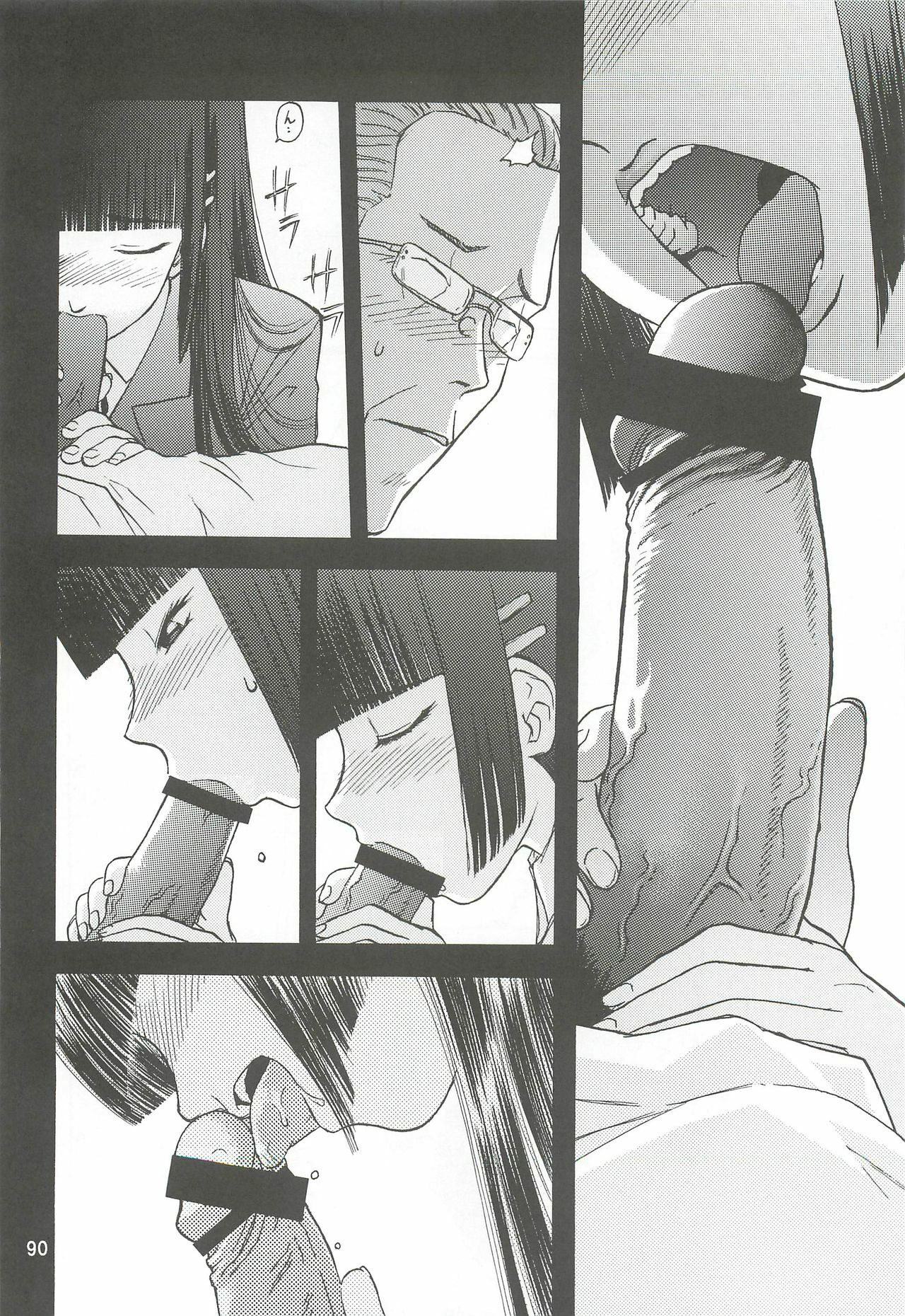 (C74) [Wakuwaku Doubutsuen (Tennouji Kitsune)] blue snow blue Soushuuhen 2 - scene.4 ~ scene.6 page 90 full