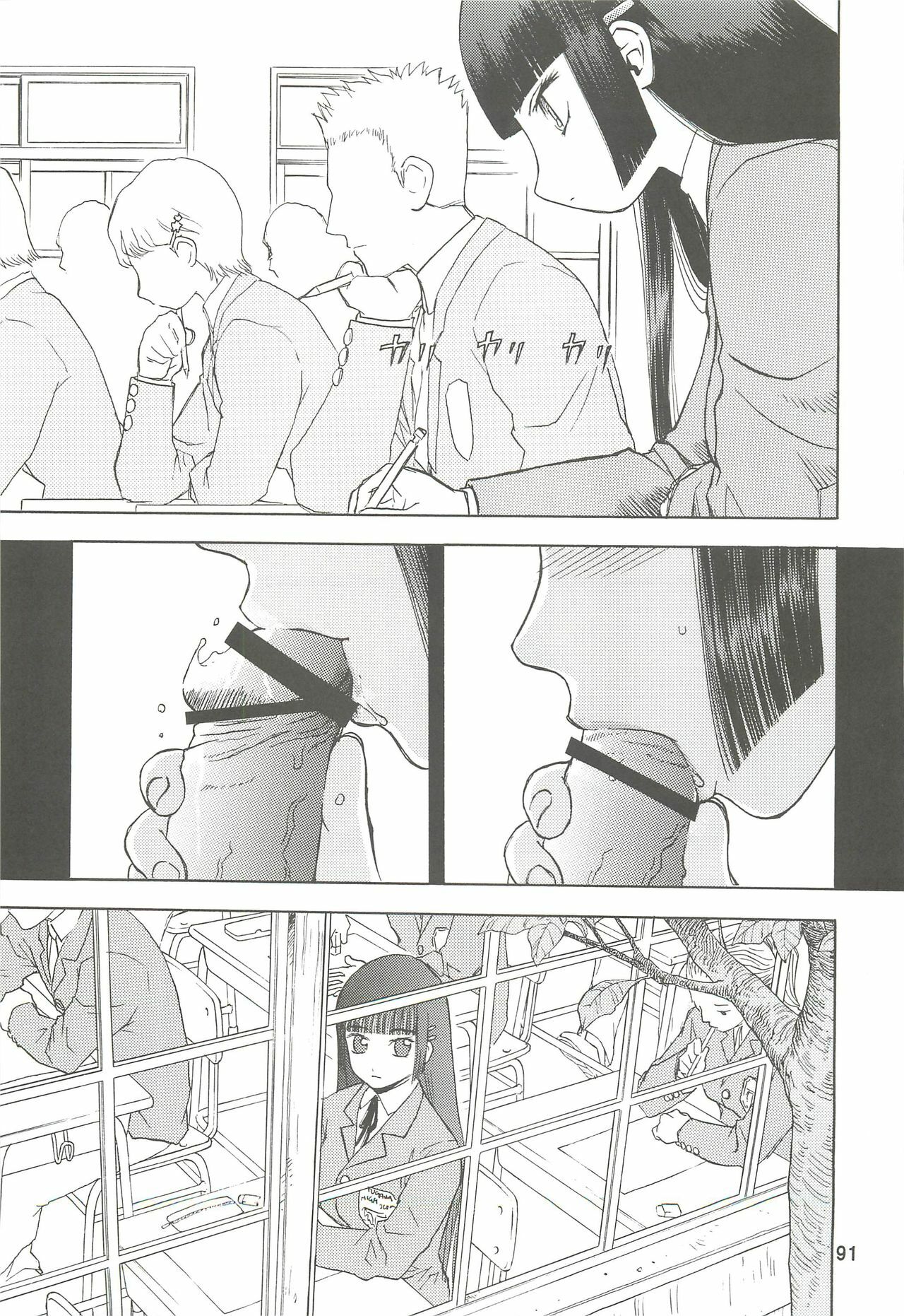 (C74) [Wakuwaku Doubutsuen (Tennouji Kitsune)] blue snow blue Soushuuhen 2 - scene.4 ~ scene.6 page 91 full