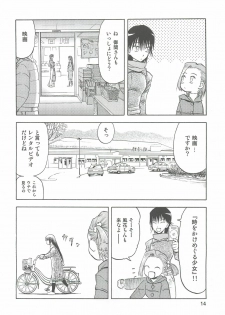 (C74) [Wakuwaku Doubutsuen (Tennouji Kitsune)] blue snow blue Soushuuhen 2 - scene.4 ~ scene.6 - page 14