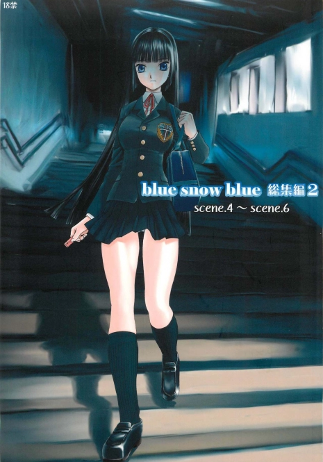 (C74) [Wakuwaku Doubutsuen (Tennouji Kitsune)] blue snow blue Soushuuhen 2 - scene.4 ~ scene.6