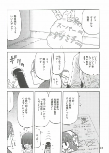 (C74) [Wakuwaku Doubutsuen (Tennouji Kitsune)] blue snow blue Soushuuhen 2 - scene.4 ~ scene.6 - page 30