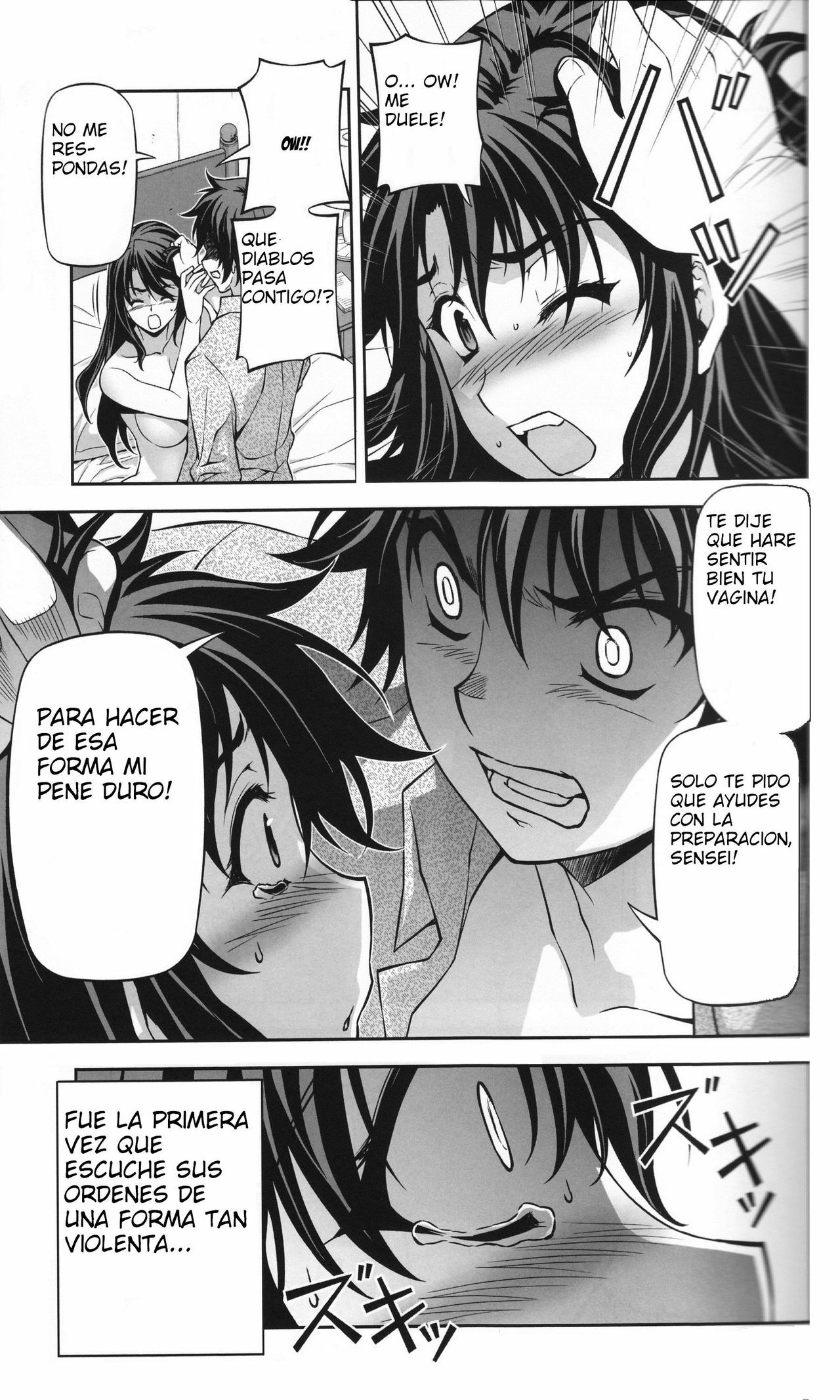 (C81) [CDPA (ANICD)] Unbalance na Kankei - Unbalance Relation | Unbalance Relationship (CROSS MAKE 2011 WINTER) (Freezing, Unbalance x Unbalance) [Spanish] [Kurotao] page 10 full