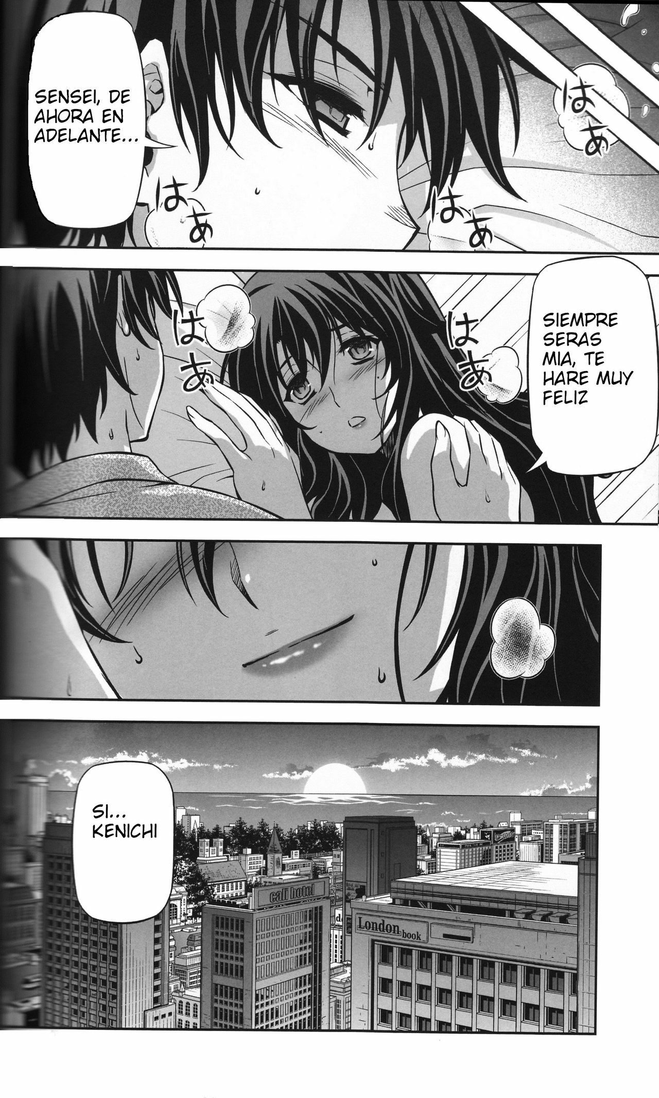 (C81) [CDPA (ANICD)] Unbalance na Kankei - Unbalance Relation | Unbalance Relationship (CROSS MAKE 2011 WINTER) (Freezing, Unbalance x Unbalance) [Spanish] [Kurotao] page 23 full