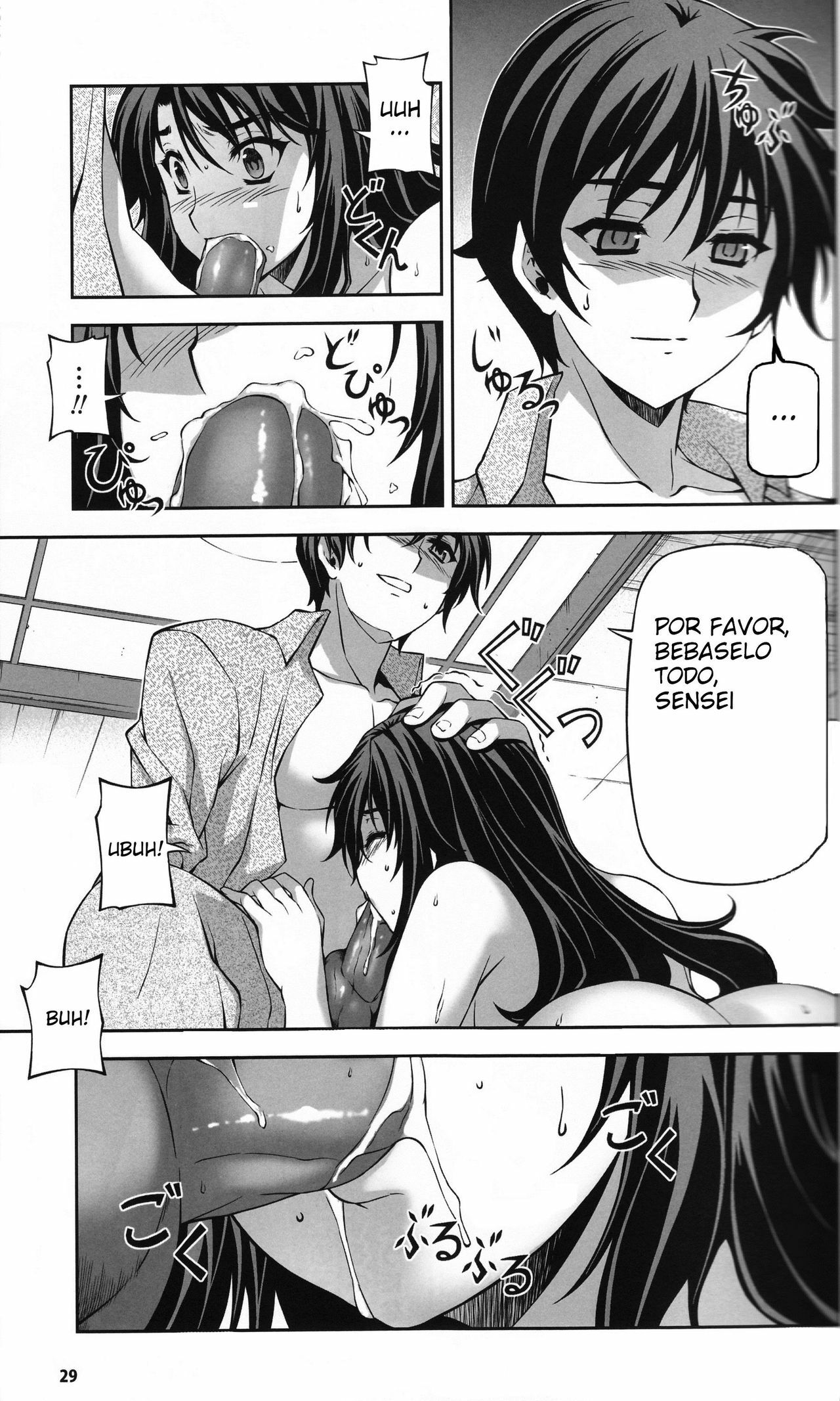 (C81) [CDPA (ANICD)] Unbalance na Kankei - Unbalance Relation | Unbalance Relationship (CROSS MAKE 2011 WINTER) (Freezing, Unbalance x Unbalance) [Spanish] [Kurotao] page 4 full