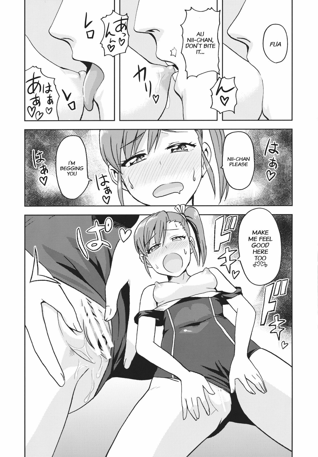 (SC56) [PLANT (Tsurui)] Ami Mami Mind 2 (THE IDOLM@STER) [English] page 20 full