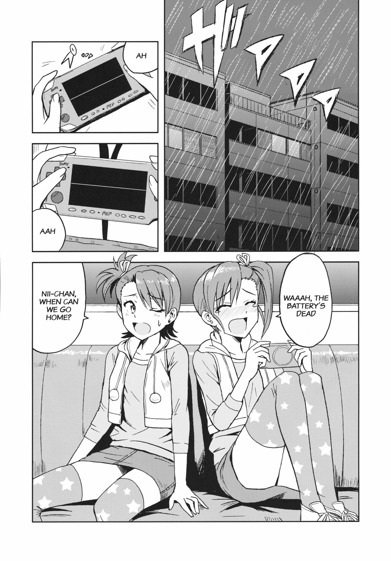 (SC56) [PLANT (Tsurui)] Ami Mami Mind 2 (THE IDOLM@STER) [English] page 3 full