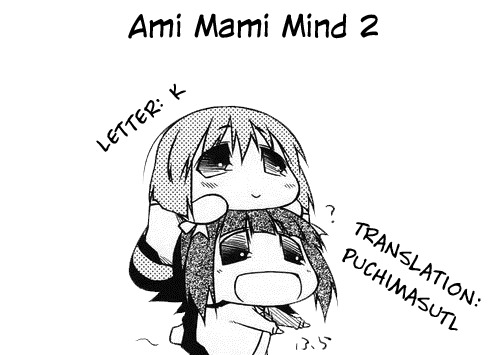 (SC56) [PLANT (Tsurui)] Ami Mami Mind 2 (THE IDOLM@STER) [English] page 35 full