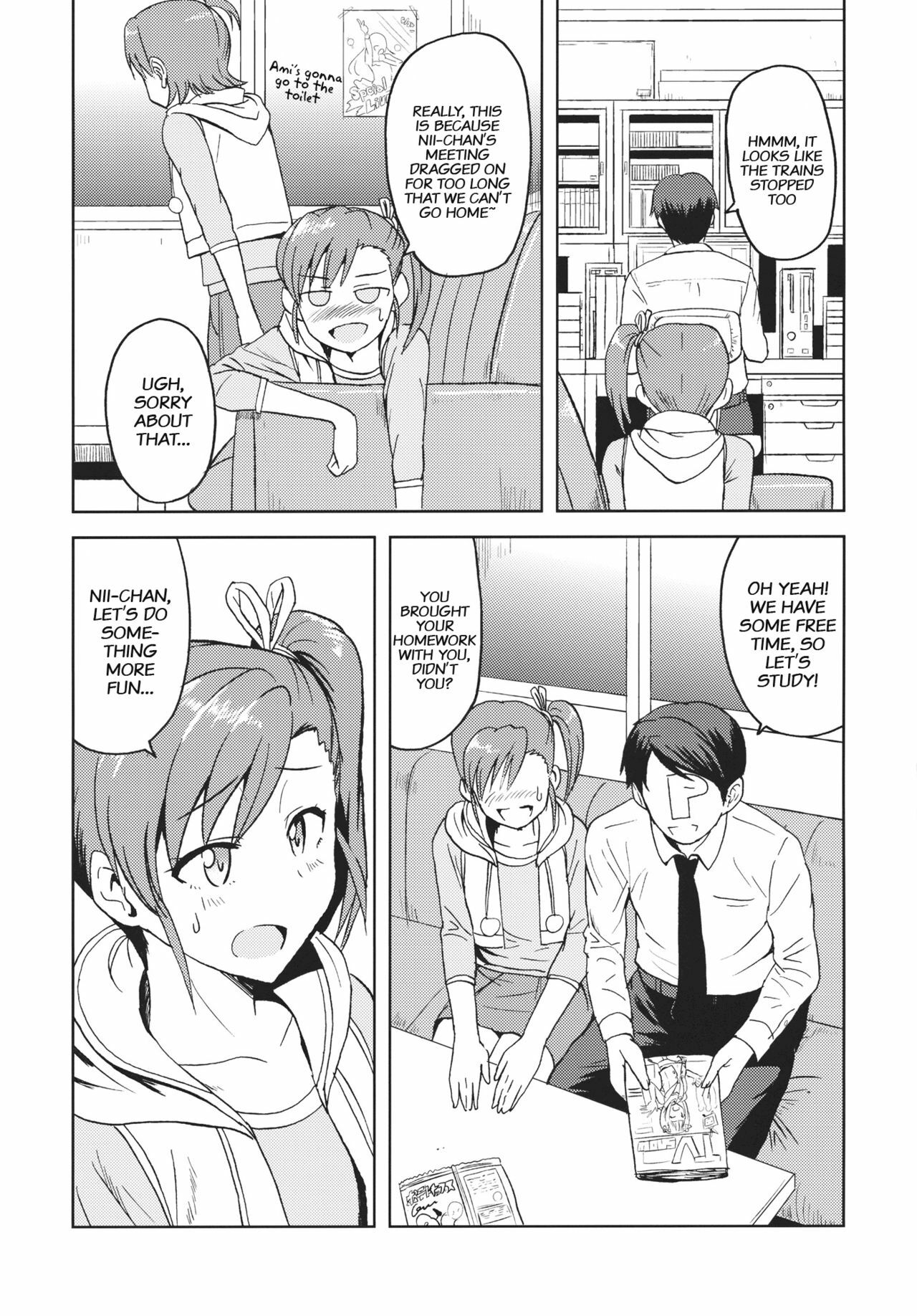 (SC56) [PLANT (Tsurui)] Ami Mami Mind 2 (THE IDOLM@STER) [English] page 4 full