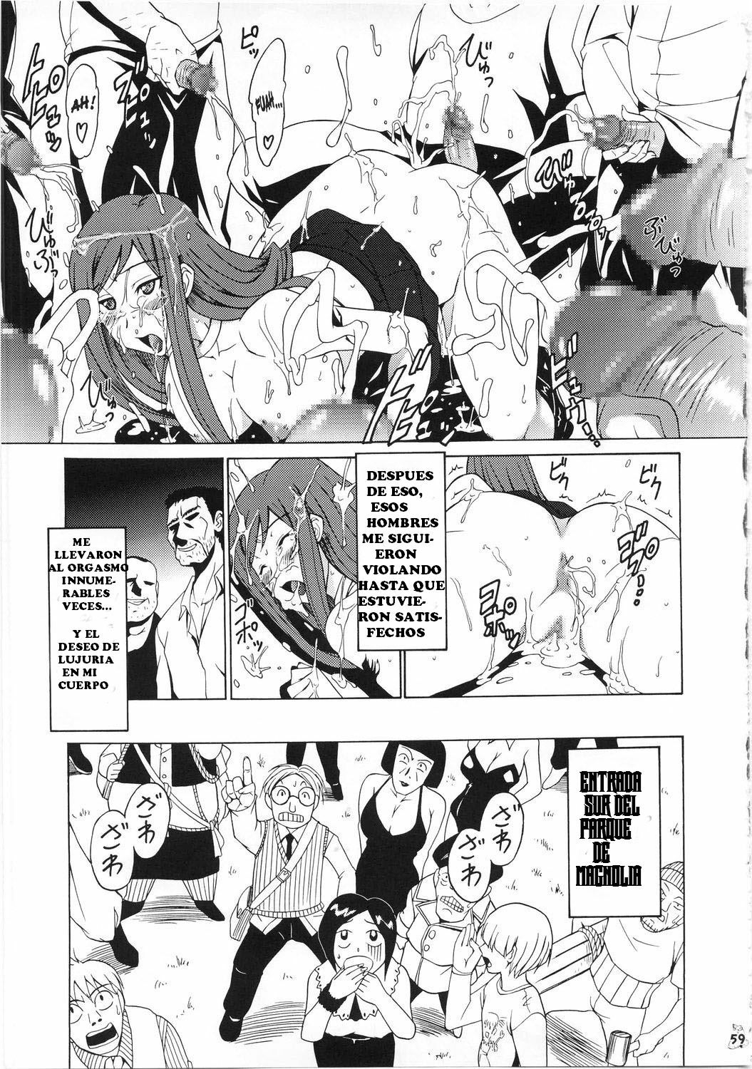 (C73) [Tsurikichi Doumei (Shiomi Yuusuke)] Shuukan Seinen Magazine (Fairy Tail) [Spanish] [NTINFS] [Incomplete] page 23 full