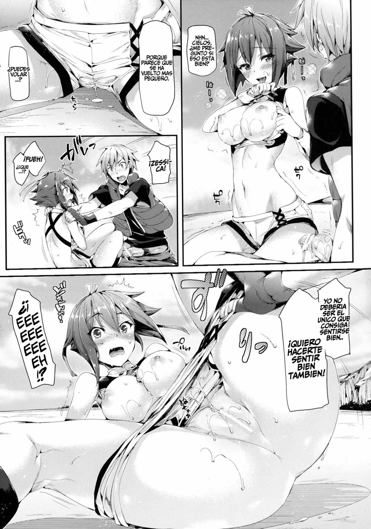 [Neko wa Manma ga Utsukushii (Hisasi)] Aozora Gattai (Aquarion EVOL) [Spanish] [P666HF] [Digital] page 13 full