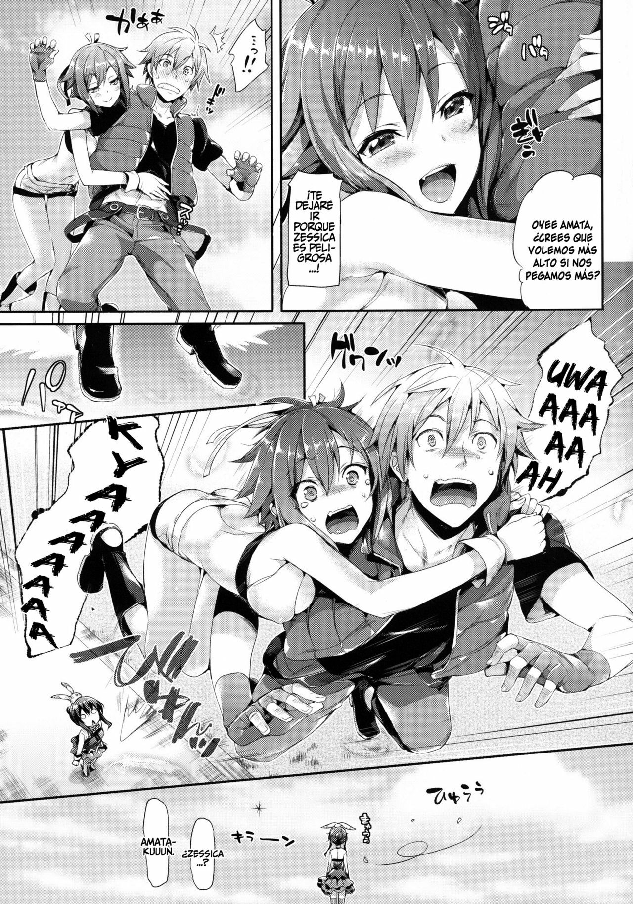 [Neko wa Manma ga Utsukushii (Hisasi)] Aozora Gattai (Aquarion EVOL) [Spanish] [P666HF] [Digital] page 5 full