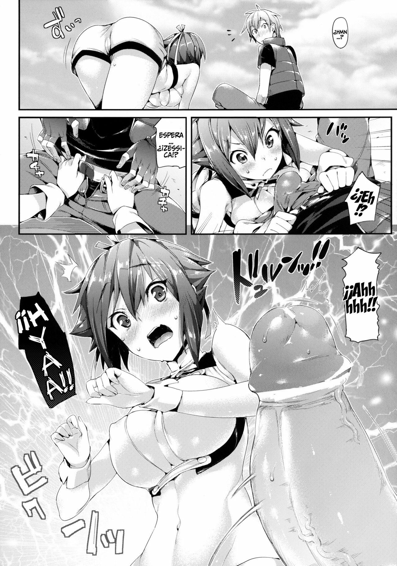 [Neko wa Manma ga Utsukushii (Hisasi)] Aozora Gattai (Aquarion EVOL) [Spanish] [P666HF] [Digital] page 8 full