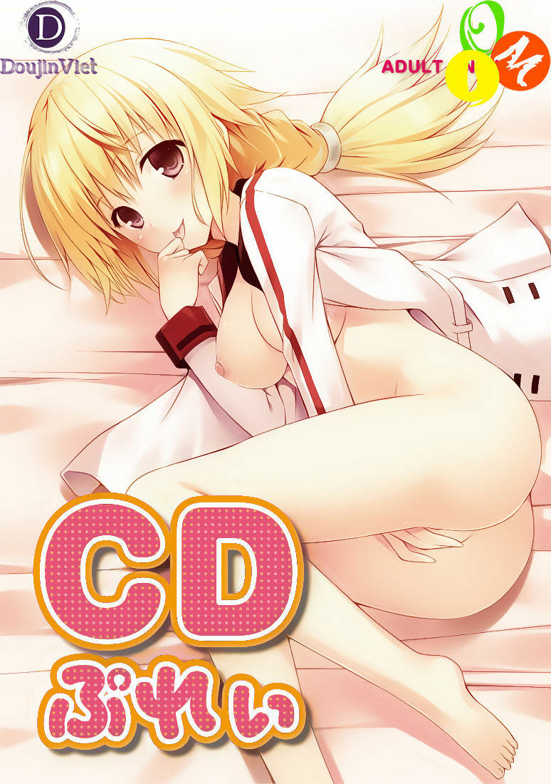 [Yakiniku Teishoku (Mikokuno Homare, Natsuki Shuri)] CD Play (Infinite Stratos) [Vietnamese Tiếng Việt] [DoujinViet] [Digital] page 1 full