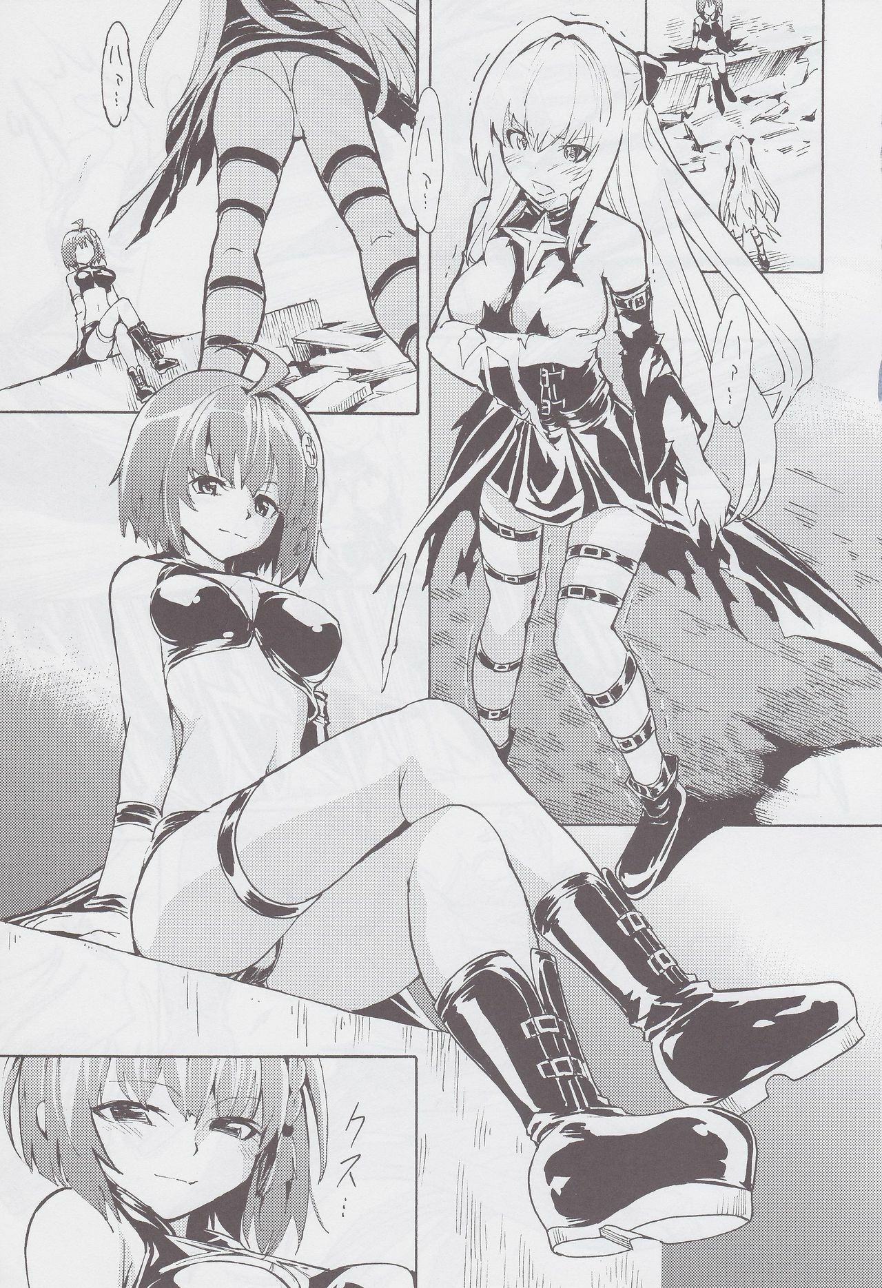 (C82) [Dairiseki (Hakaba)] Inyoku no Yami (To LOVE-ru) page 8 full