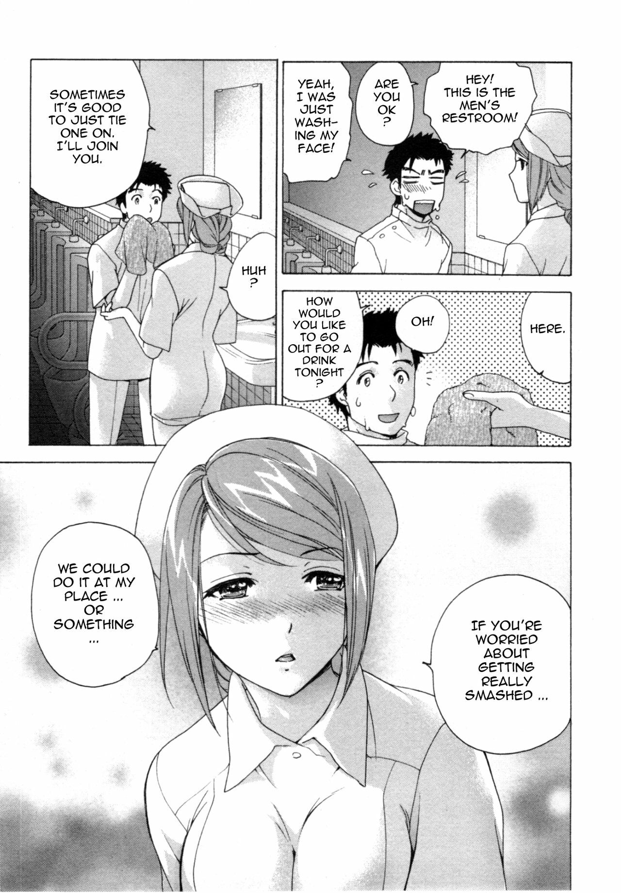 [Fujisaka Kuuki] Nurse o Kanojo ni Suru Houhou - How To Go Steady With A Nurse 4 [English] [Tadanohito] page 100 full