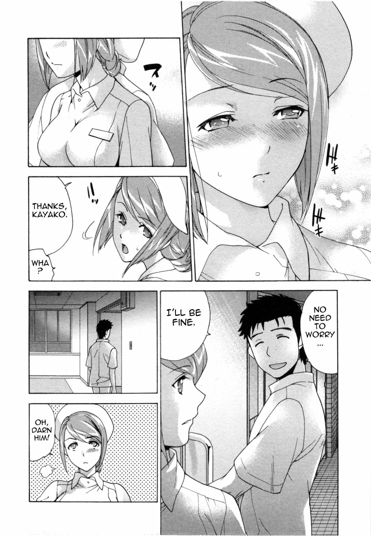 [Fujisaka Kuuki] Nurse o Kanojo ni Suru Houhou - How To Go Steady With A Nurse 4 [English] [Tadanohito] page 101 full