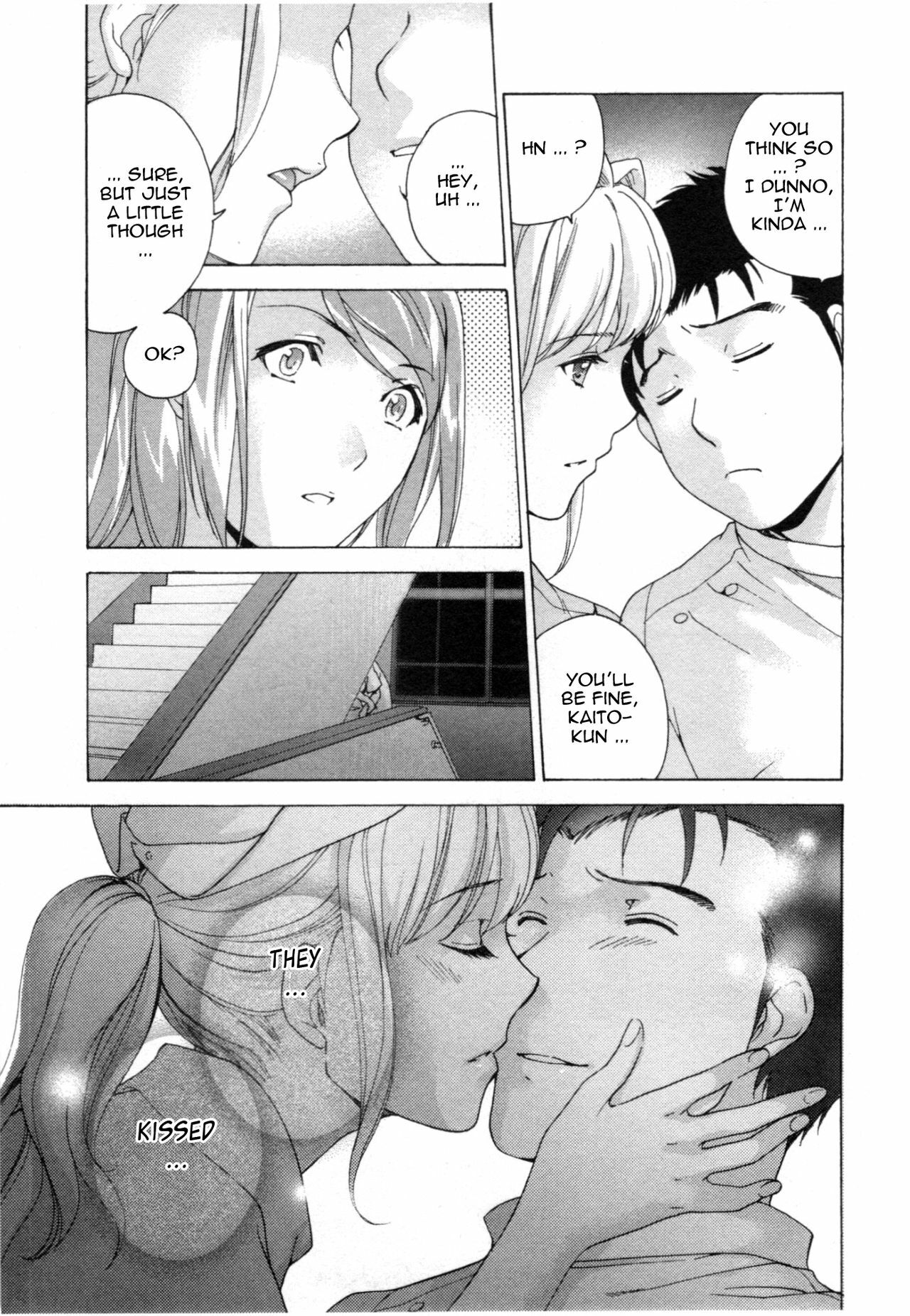 [Fujisaka Kuuki] Nurse o Kanojo ni Suru Houhou - How To Go Steady With A Nurse 4 [English] [Tadanohito] page 104 full