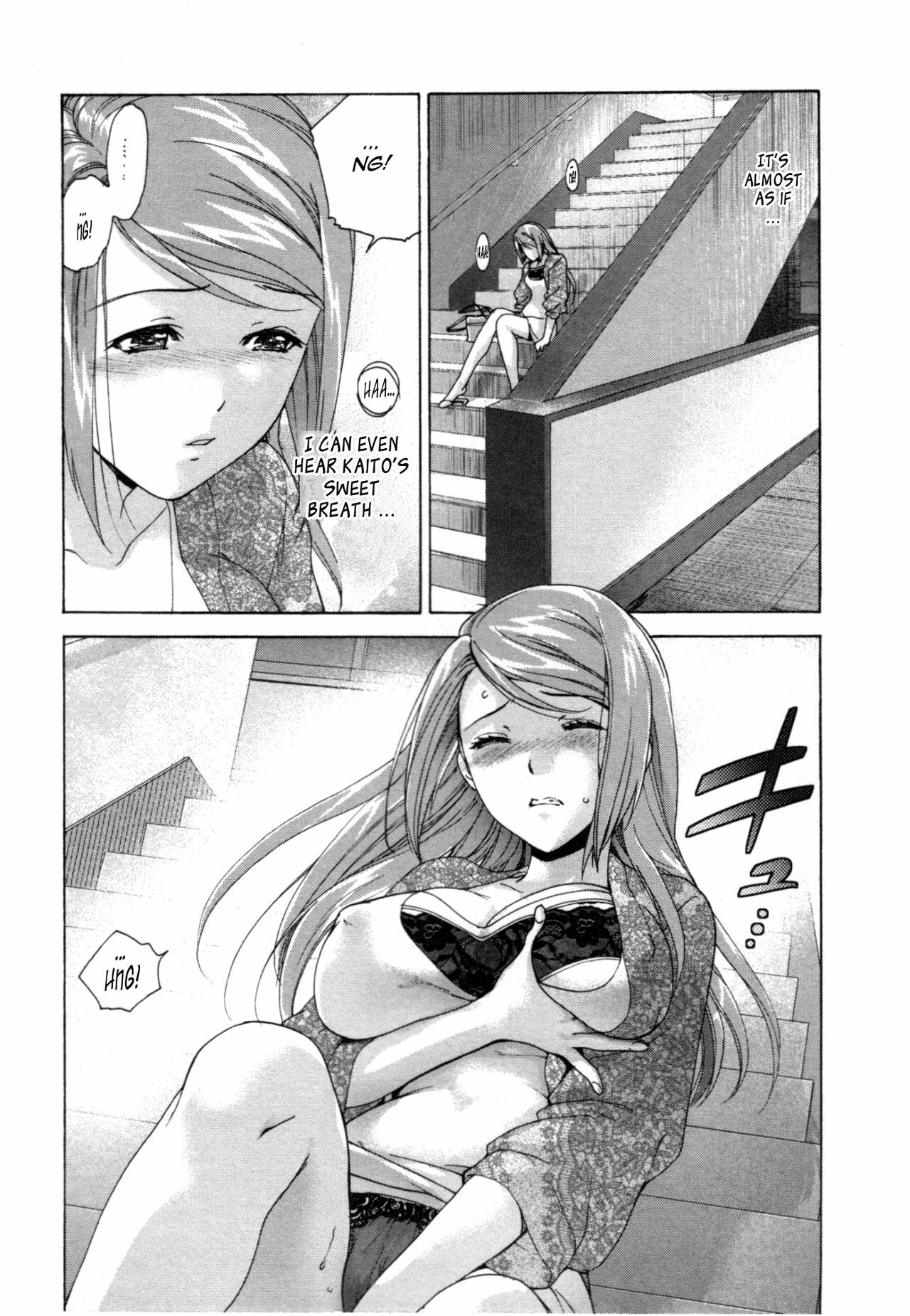 [Fujisaka Kuuki] Nurse o Kanojo ni Suru Houhou - How To Go Steady With A Nurse 4 [English] [Tadanohito] page 105 full